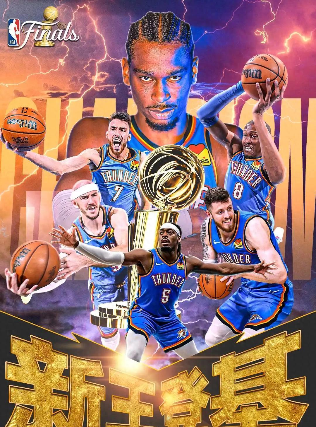 关于NBA总决赛关键时刻再迎强敌；武汉三镇外线爆发；主帅态度：震撼外界；赛程密集仍需轮换的信息